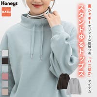 Honeys（ハニーズ）のトップス/トレーナー