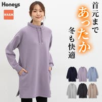 Honeys（ハニーズ）のトップス/チュニック