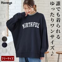 Honeys（ハニーズ）のトップス/トレーナー