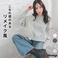 Honeys(ハニーズ)のトップス/トレーナー
