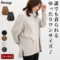 Honeys（ハニーズ）のトップス/Ｔシャツ