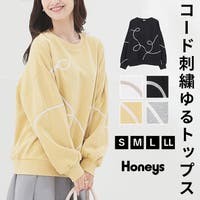 Honeys（ハニーズ）のトップス/トレーナー