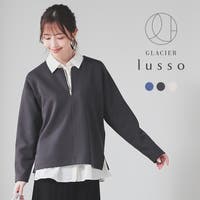 Honeys（ハニーズ）のトップス/トレーナー