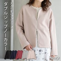 Honeys（ハニーズ）のトップス/トレーナー