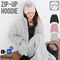 Honeys（ハニーズ）のトップス/パーカー