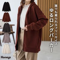 Honeys（ハニーズ）のトップス/パーカー