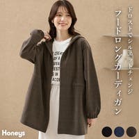 Honeys（ハニーズ）のトップス/カーディガン