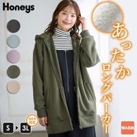 Honeys（ハニーズ）のトップス/パーカー