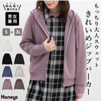 Honeys（ハニーズ）のトップス/パーカー