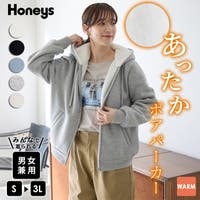 Honeys(ハニーズ)のトップス/パーカー