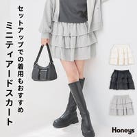 Honeys（ハニーズ）のスカート/ティアードスカート