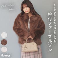 Honeys | HNSW0011820