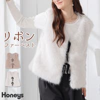 Honeys（ハニーズ）のトップス/ベスト