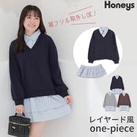 Honeys | HNSW0013303