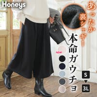Honeys（ハニーズ）のパンツ・ズボン/ガウチョパンツ