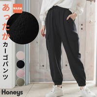 Honeys（ハニーズ）のパンツ・ズボン/カーゴパンツ