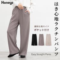 Honeys（ハニーズ）のスーツ/スラックス