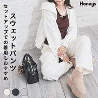Honeys（ハニーズ）のパンツ・ズボン/スウェットパンツ