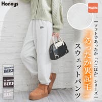Honeys（ハニーズ）のパンツ・ズボン/スウェットパンツ