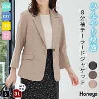 Honeys（ハニーズ）のアウター(コート・ジャケットなど)/テーラードジャケット