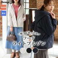 Honeys | HNSW0011662