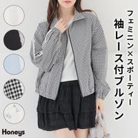 Honeys | HNSW0012169