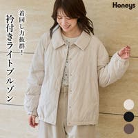 Honeys | HNSW0013353