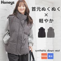 Honeys(ハニーズ)のアウター(コート・ジャケットなど)/ダウンベスト