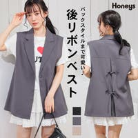 Honeys（ハニーズ）のトップス/ベスト・ジレ