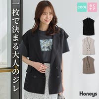 Honeys（ハニーズ）のトップス/ベスト・ジレ