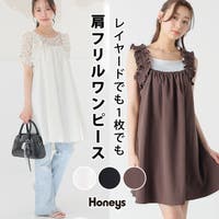 Honeys（ハニーズ）のワンピース・ドレス/ワンピース