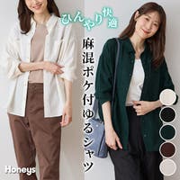 Honeys（ハニーズ）のトップス/シャツ