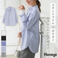 Honeys（ハニーズ）のトップス/ブラウス