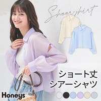 Honeys（ハニーズ）のトップス/シャツ