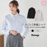 Honeys（ハニーズ）のトップス/シャツ