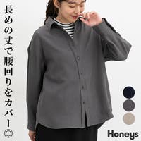 Honeys（ハニーズ）のトップス/シャツ