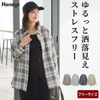 Honeys | HNSW0012249