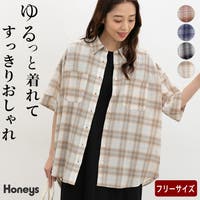 Honeys（ハニーズ）のトップス/シャツ