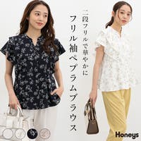 Honeys（ハニーズ）のトップス/ブラウス