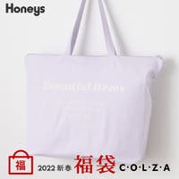 Honeys（ハニーズ）のイベント/福袋