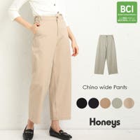 レディースチノワイドパンツ ファッション通販shoplist ショップリスト