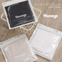 Honeys（ハニーズ）のインナー・下着/インナーキャミソール
