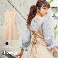 レディースワンピース 中学生 ファッション通販shoplist ショップリスト