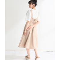 夏のワンピース21年トレンドはこれ 流行りのアイテムを先取りしよう ファッション通販shoplist ショップリスト