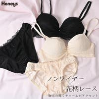 Honeys（ハニーズ）のインナー・下着/ブラ&ショーツセット