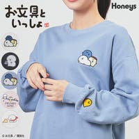 Honeys(ハニーズ)のトップス/トレーナー
