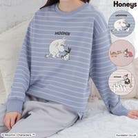 Honeys（ハニーズ）のルームウェア・パジャマ/部屋着