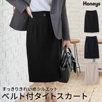 Honeys | HNSW0011504