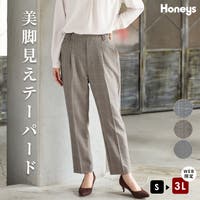 Honeys（ハニーズ）のパンツ・ズボン/テーパードパンツ