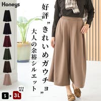 Honeys（ハニーズ）のパンツ・ズボン/ガウチョパンツ